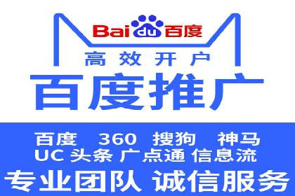 快手信息流广告在移动端的表现及成功实例